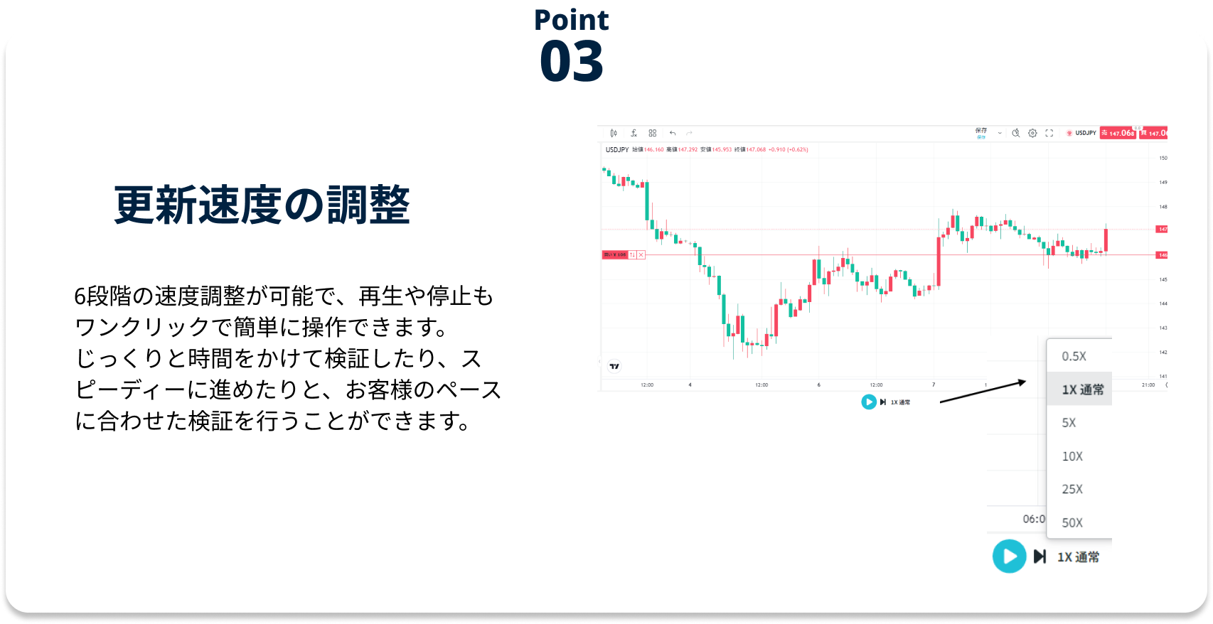 point02
