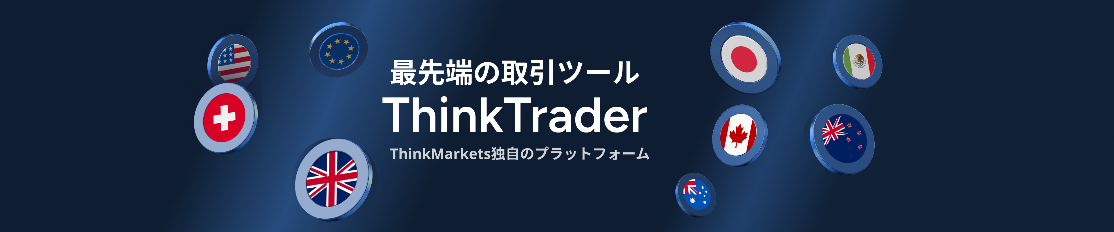 ThinkMarkets