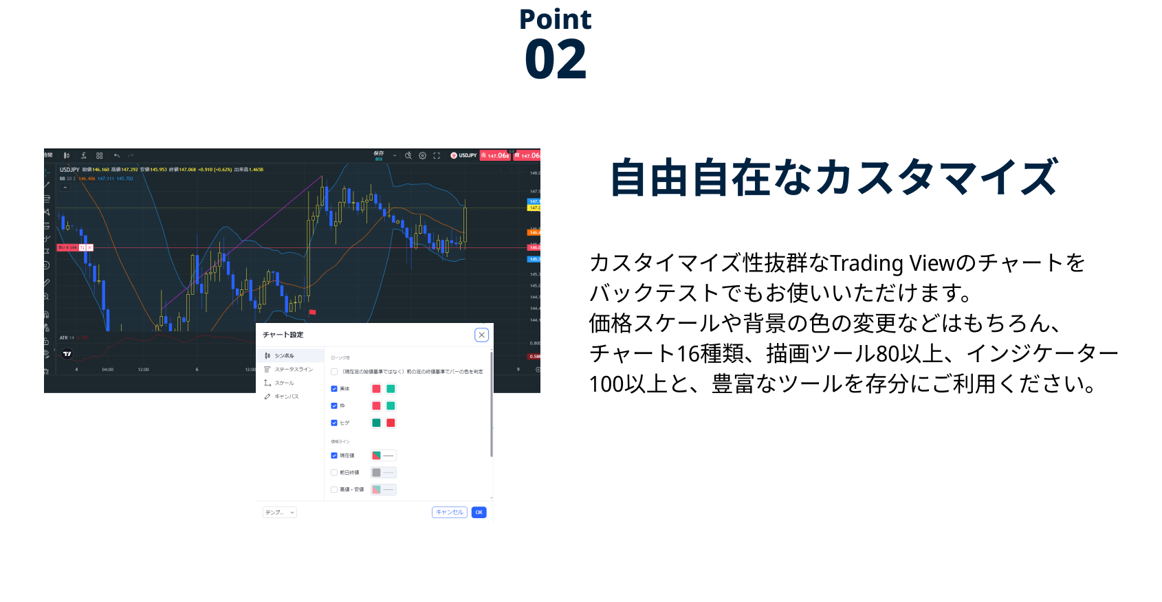 point02